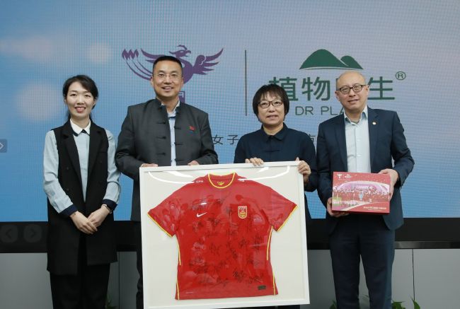 久久精品入口麻豆